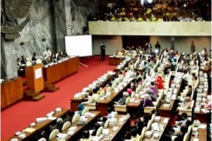 Seminar bersama Asosiasi Institusi Perguruan Tinggi Swasta (APTISI) Wilayah Jabar